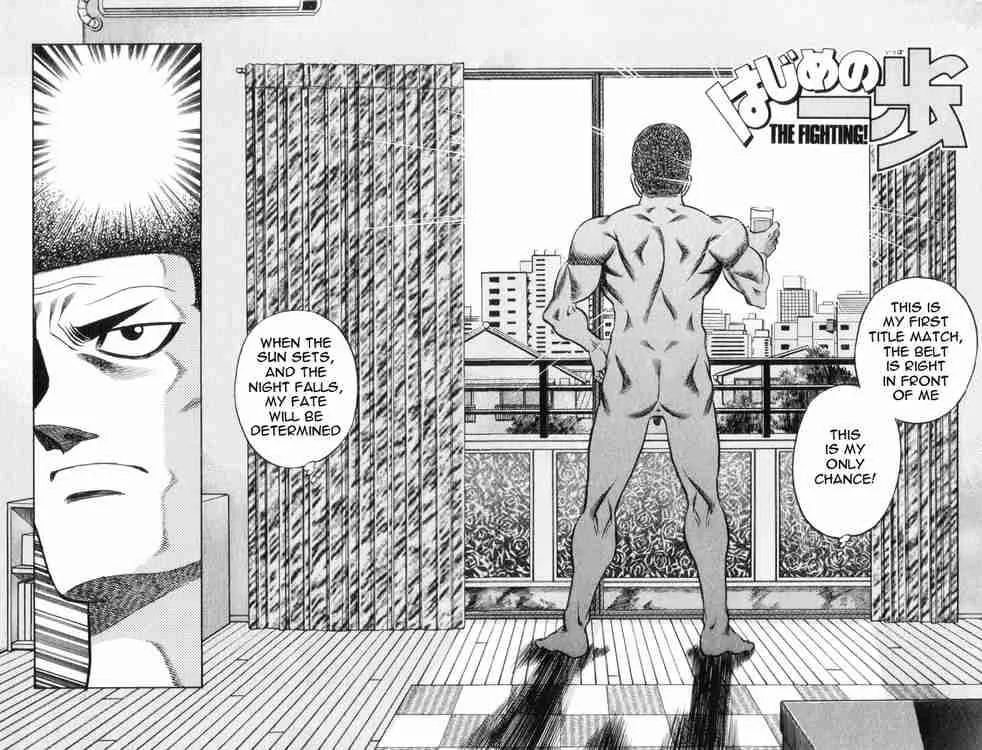 Hajime no Ippo Chapter 446 page 2