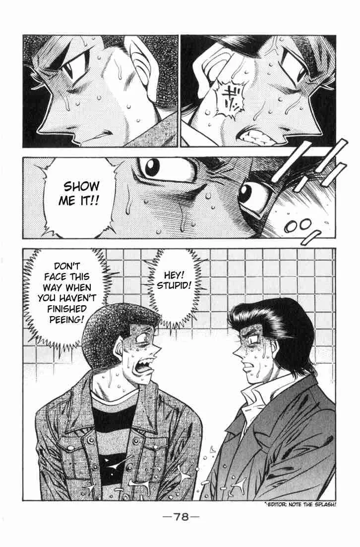 Hajime no Ippo Chapter 446 page 15