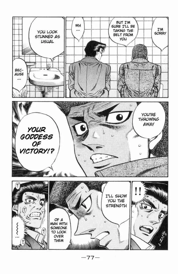 Hajime no Ippo Chapter 446 page 14