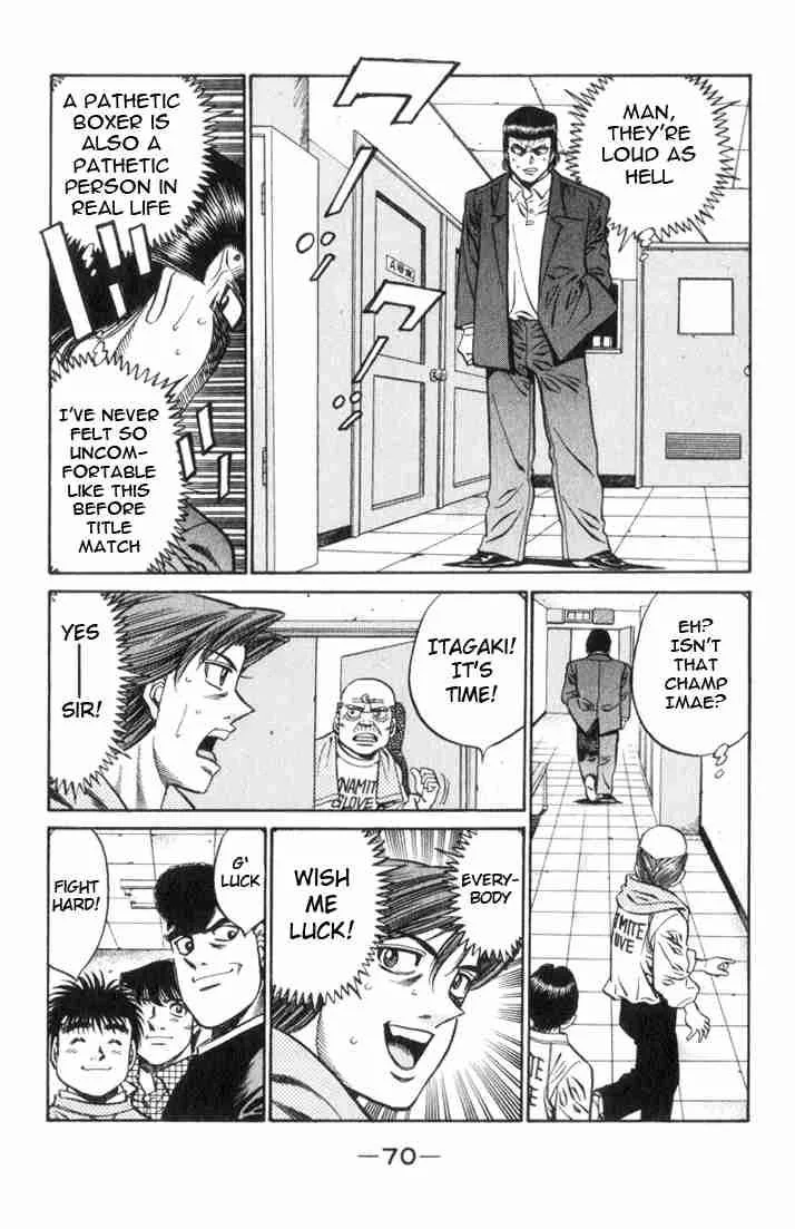 Hajime no Ippo Chapter 446 page 7