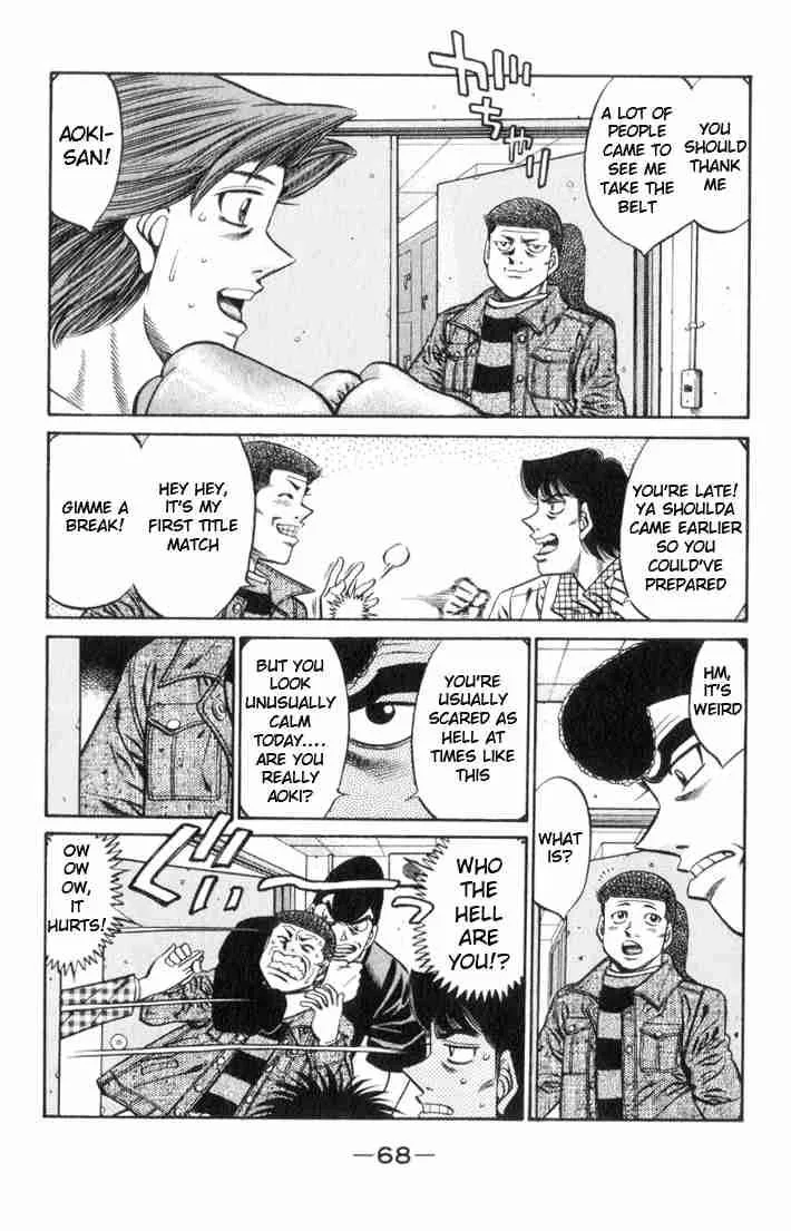 Hajime no Ippo Chapter 446 page 5