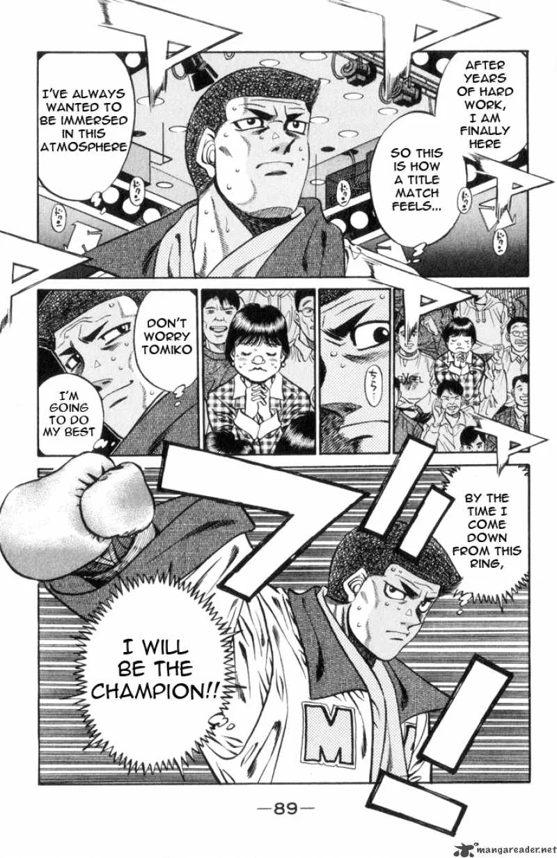 Hajime no Ippo Chapter 447 page 11