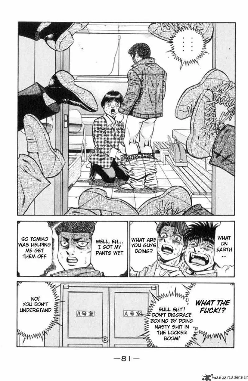 Hajime no Ippo Chapter 447 page 3