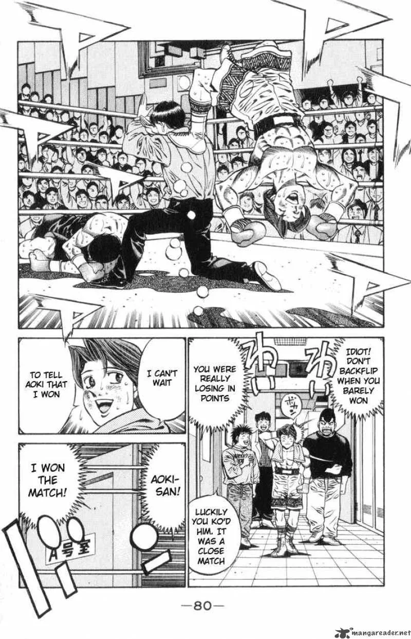 Hajime no Ippo Chapter 447 page 2