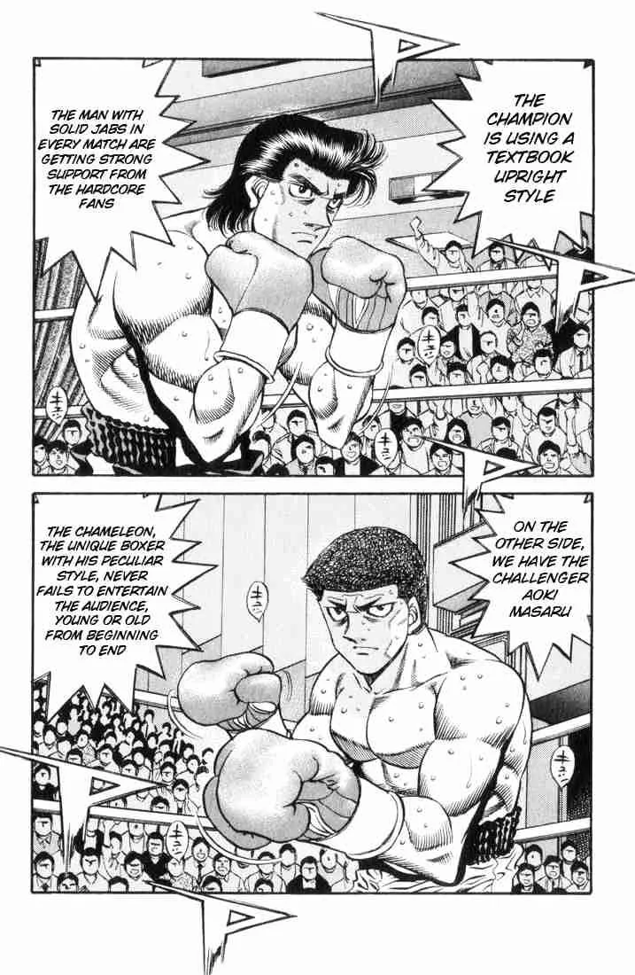 Hajime no Ippo Chapter 448 page 2