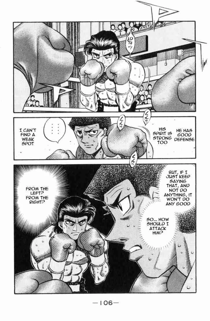 Hajime no Ippo Chapter 448 page 8