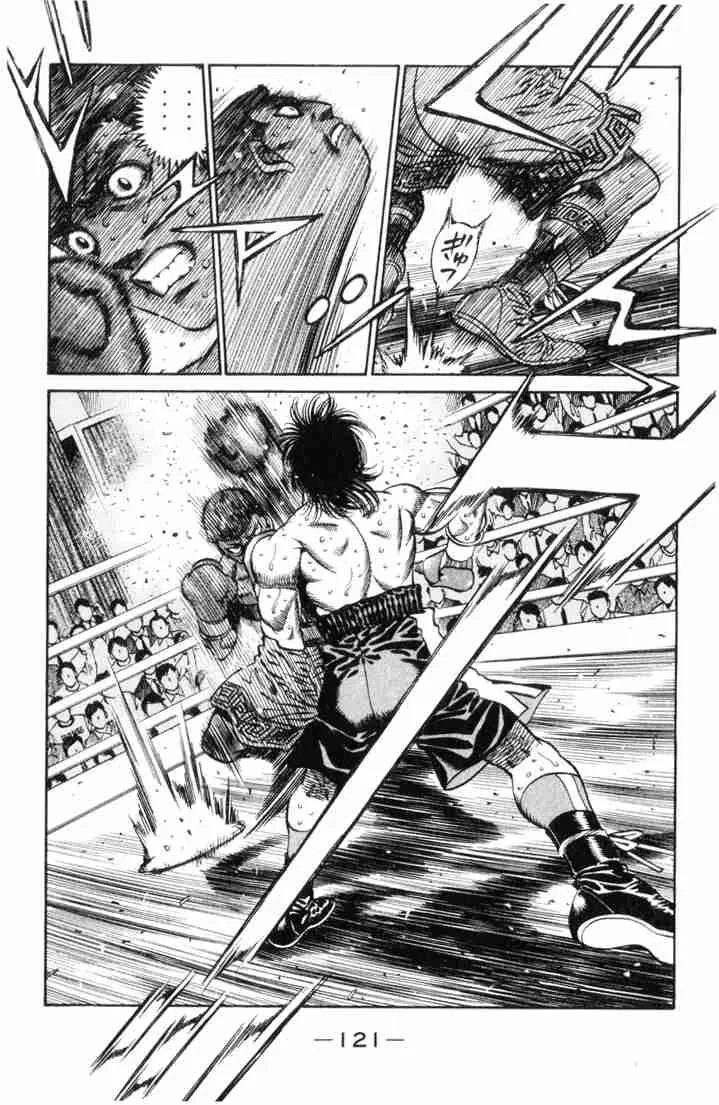 Hajime no Ippo Chapter 449 page 3