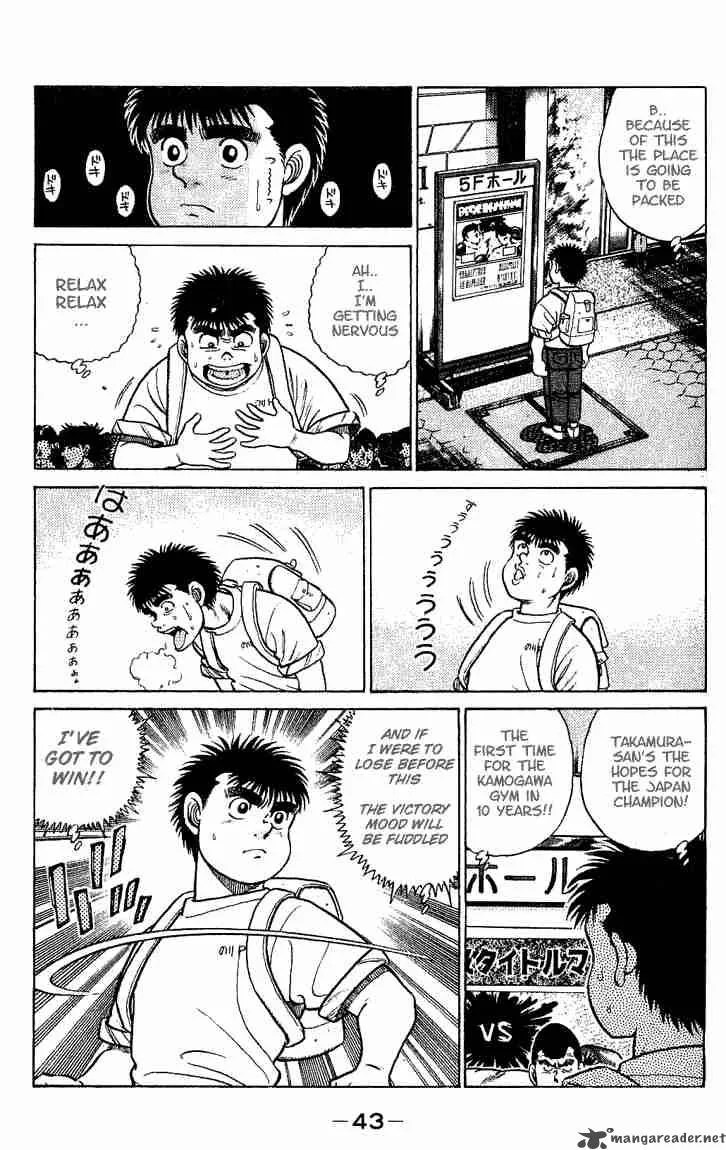Hajime no Ippo Chapter 45 page 3