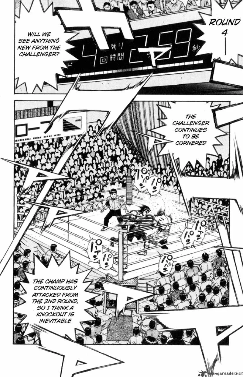 Hajime no Ippo Chapter 451 page 15
