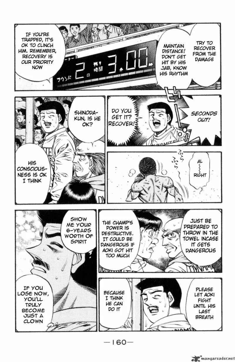 Hajime no Ippo Chapter 451 page 5