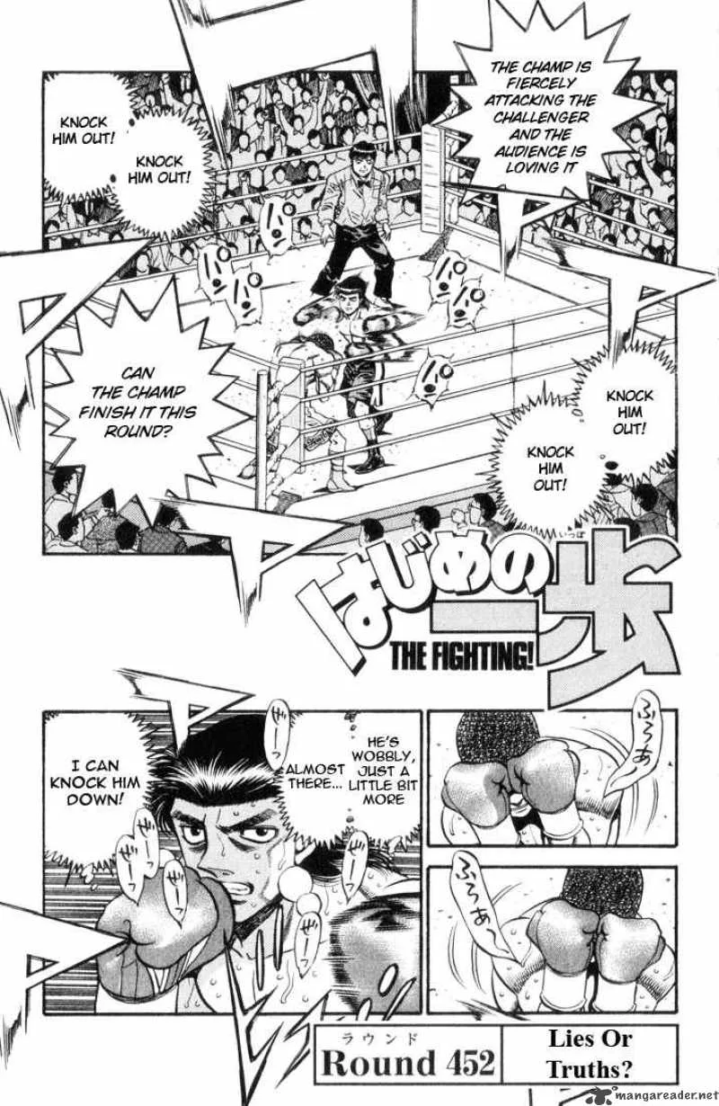 Hajime no Ippo Chapter 452 page 1