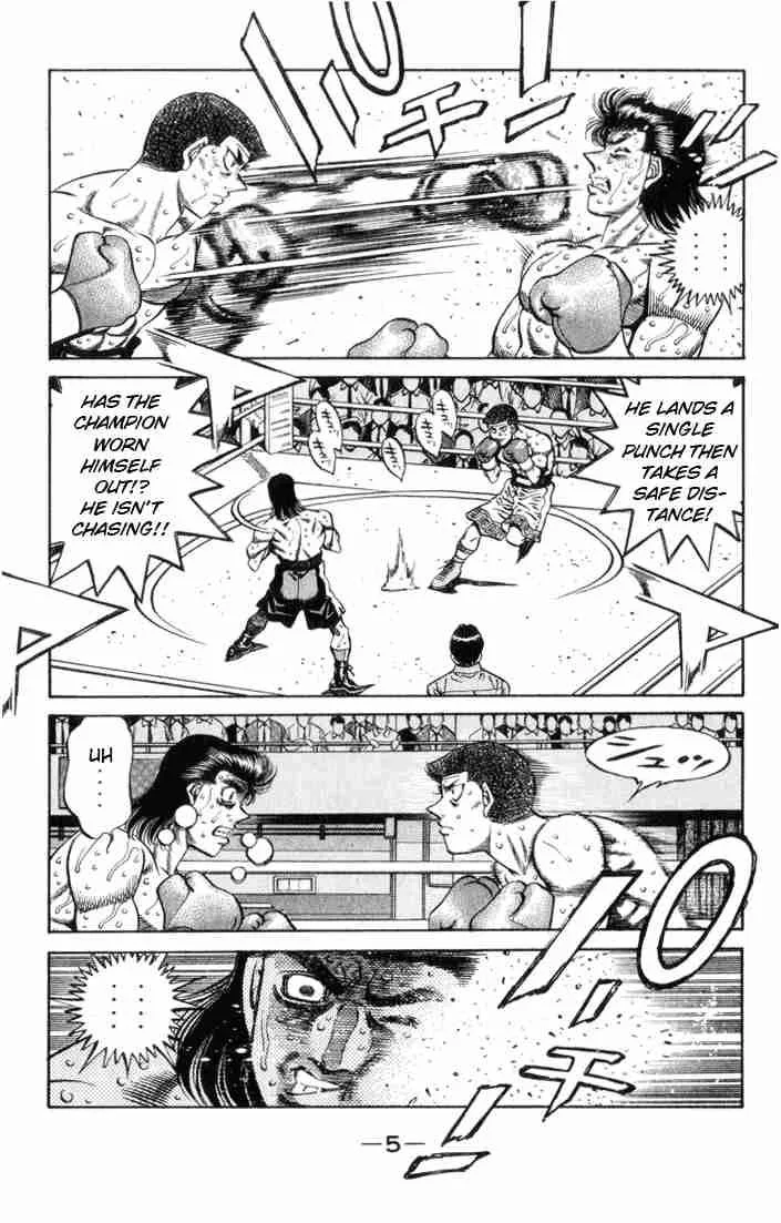 Hajime no Ippo Chapter 453 page 6