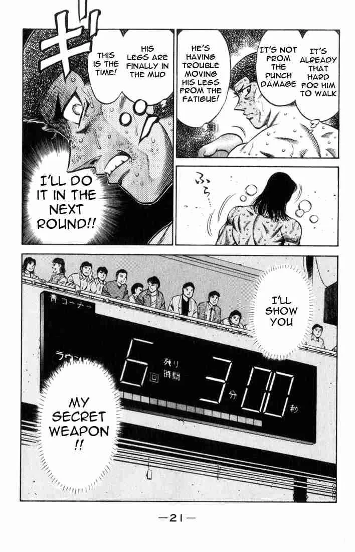 Hajime no Ippo Chapter 453 page 22