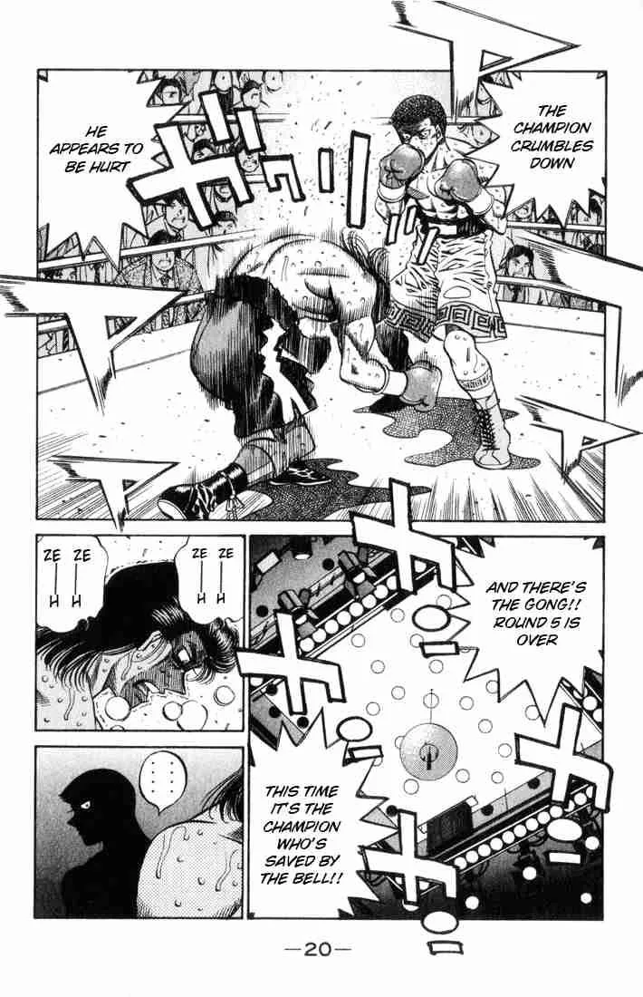 Hajime no Ippo Chapter 453 page 21