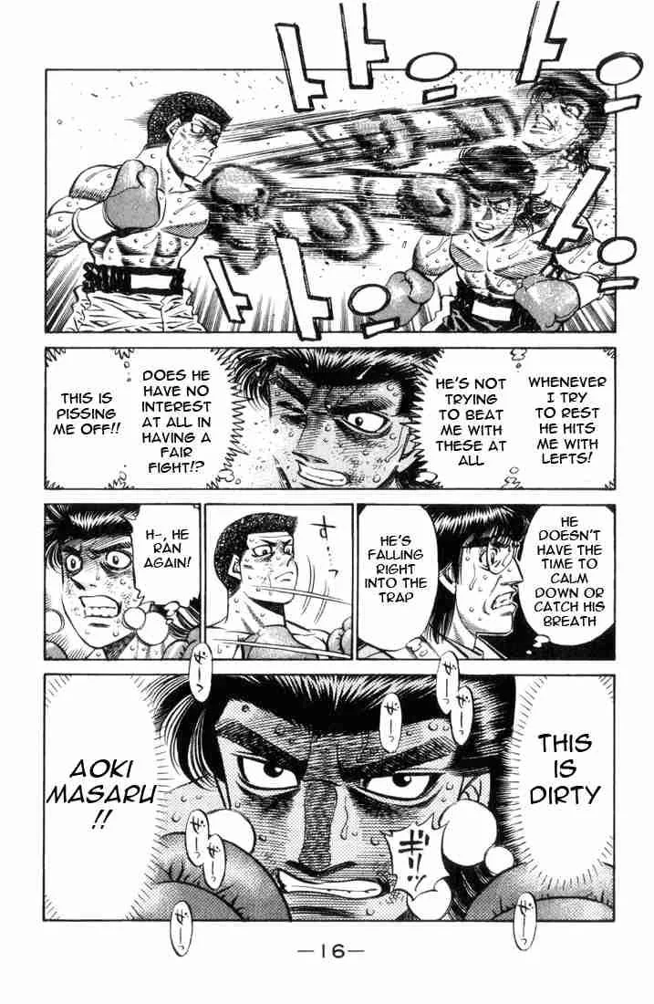 Hajime no Ippo Chapter 453 page 17