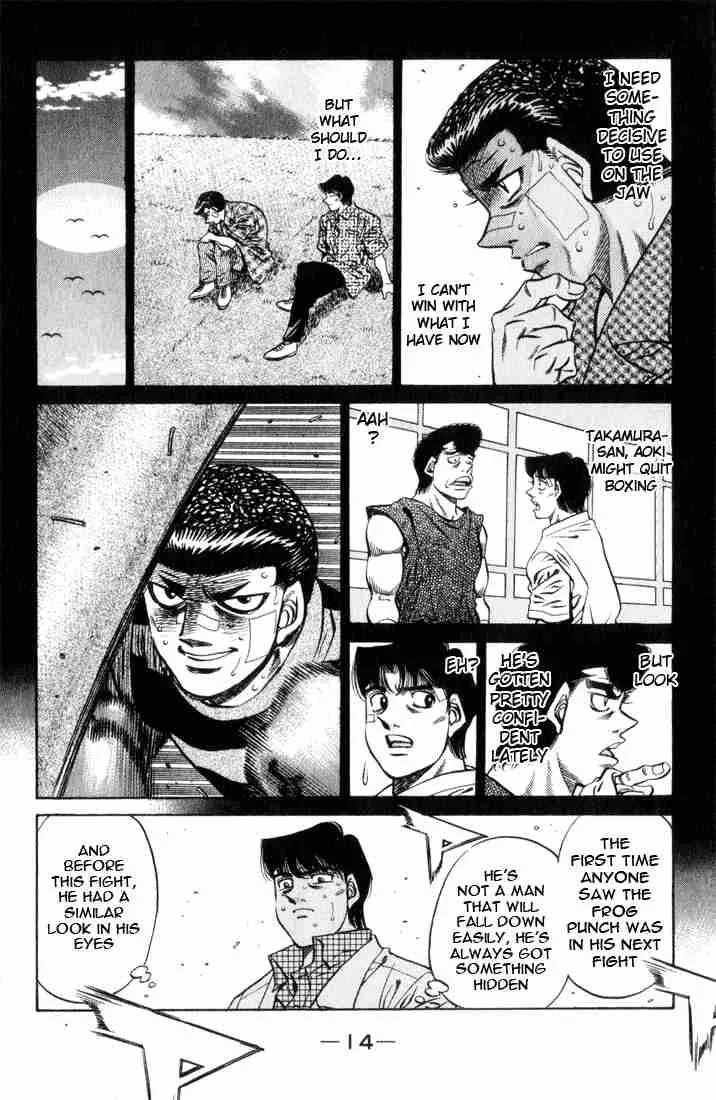 Hajime no Ippo Chapter 453 page 15