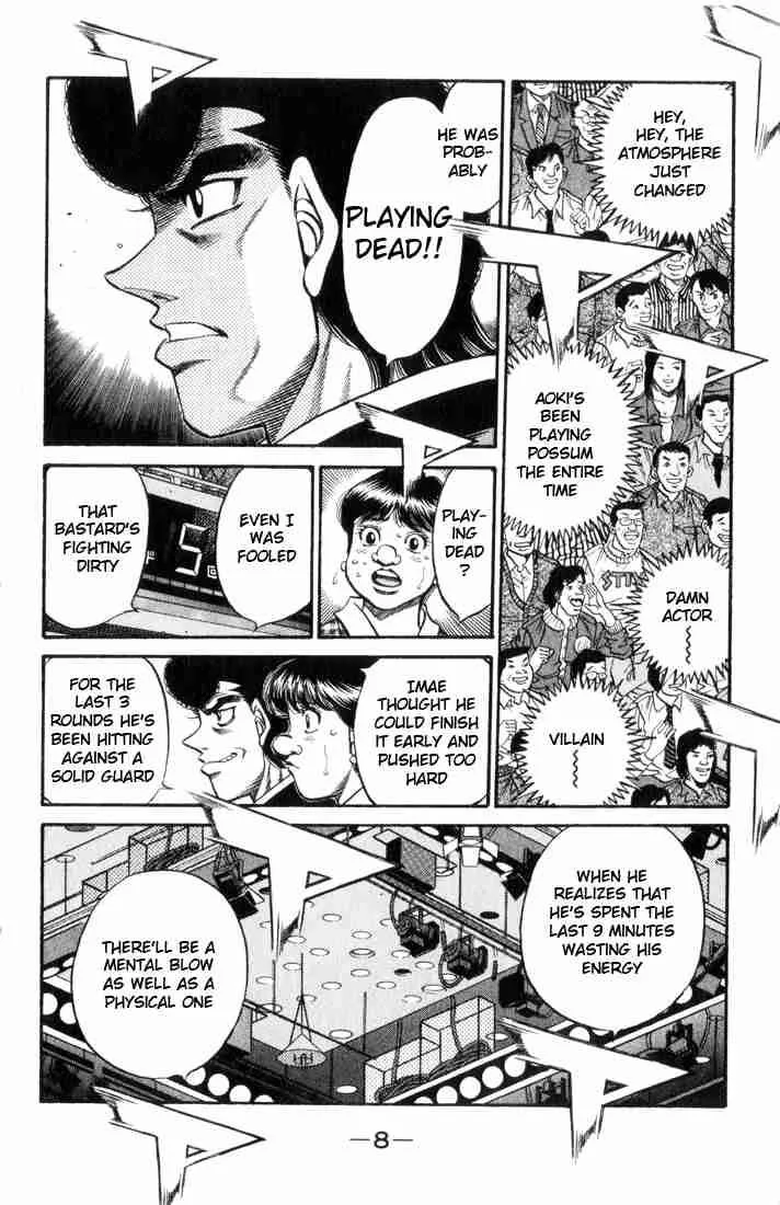 Hajime no Ippo Chapter 453 page 9