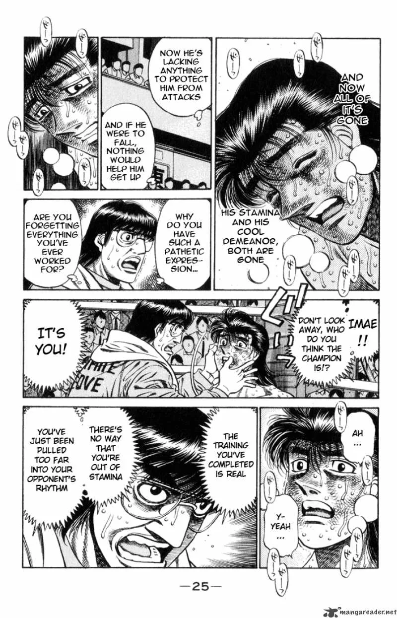 Hajime no Ippo Chapter 454 page 3
