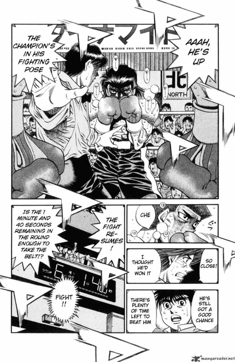 Hajime no Ippo Chapter 455 page 7