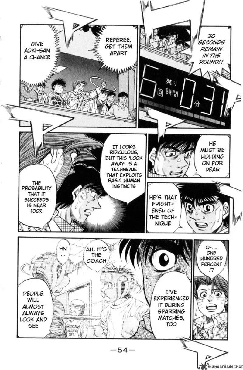 Hajime no Ippo Chapter 455 page 13