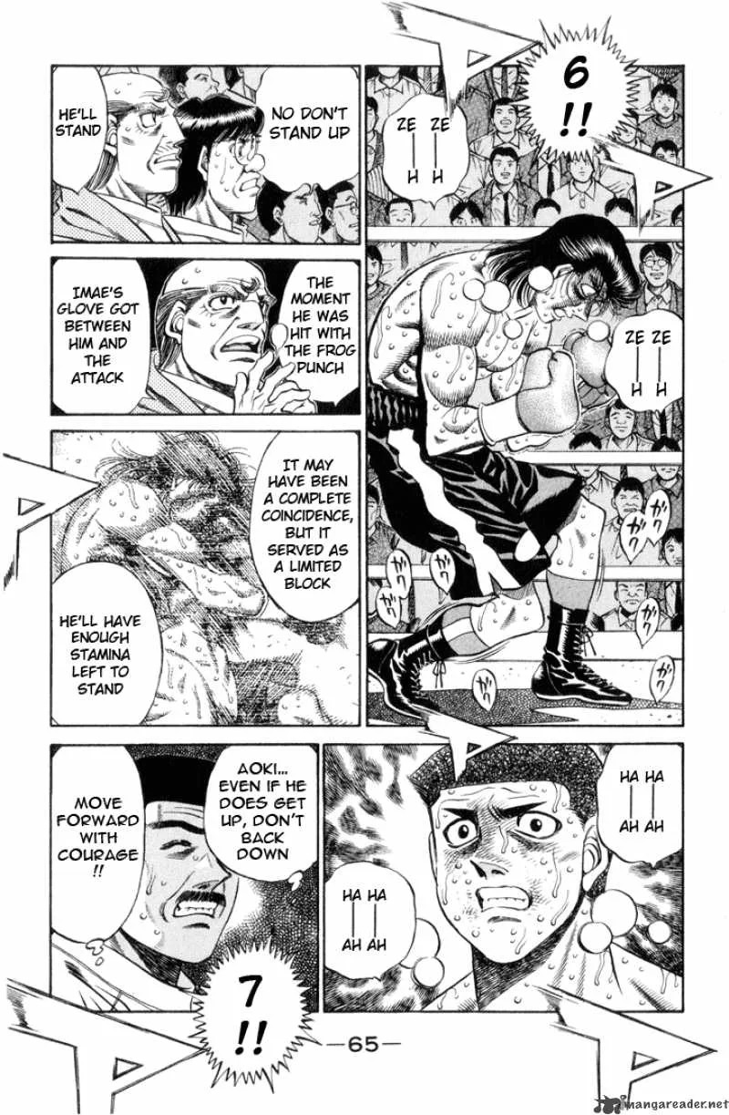 Hajime no Ippo Chapter 456 page 5