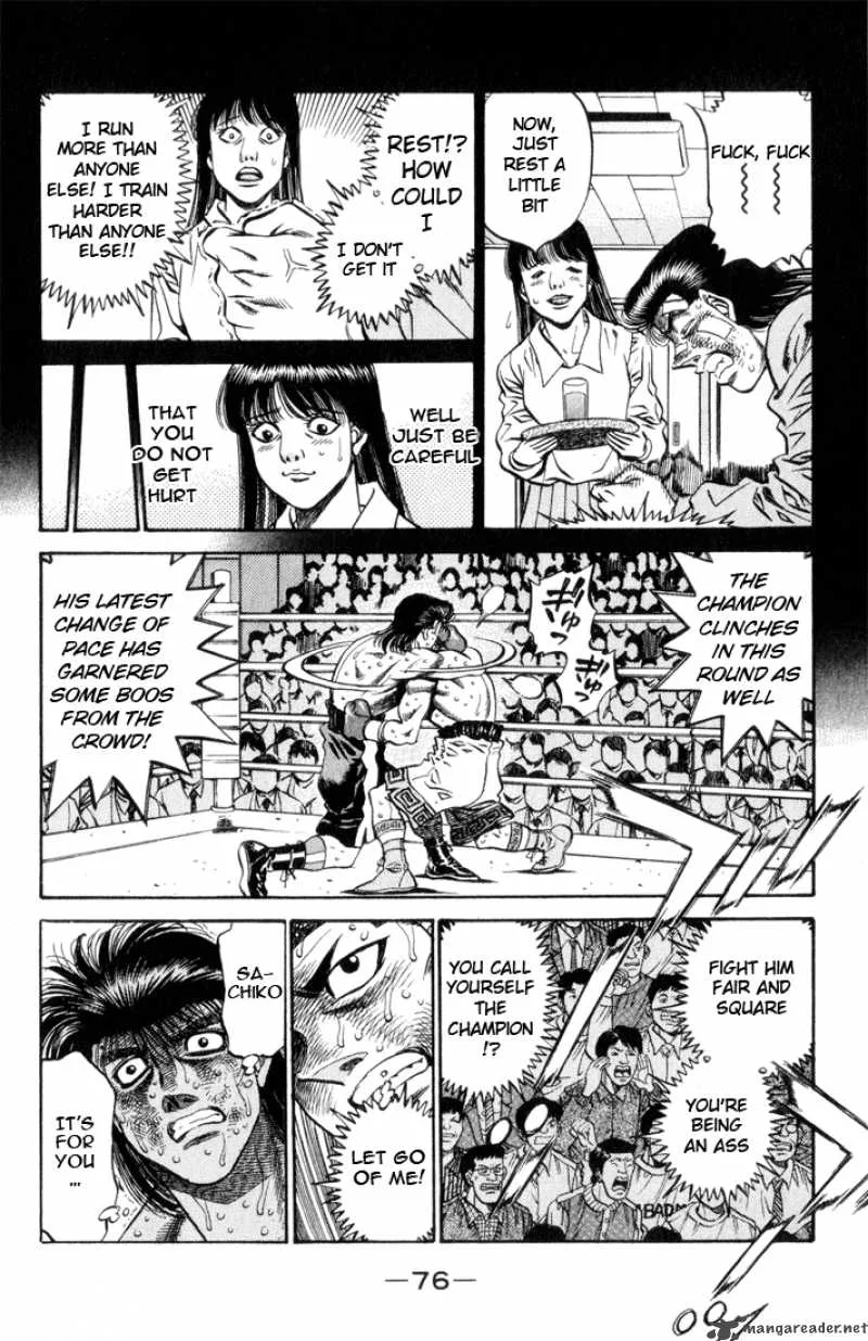 Hajime no Ippo Chapter 456 page 16
