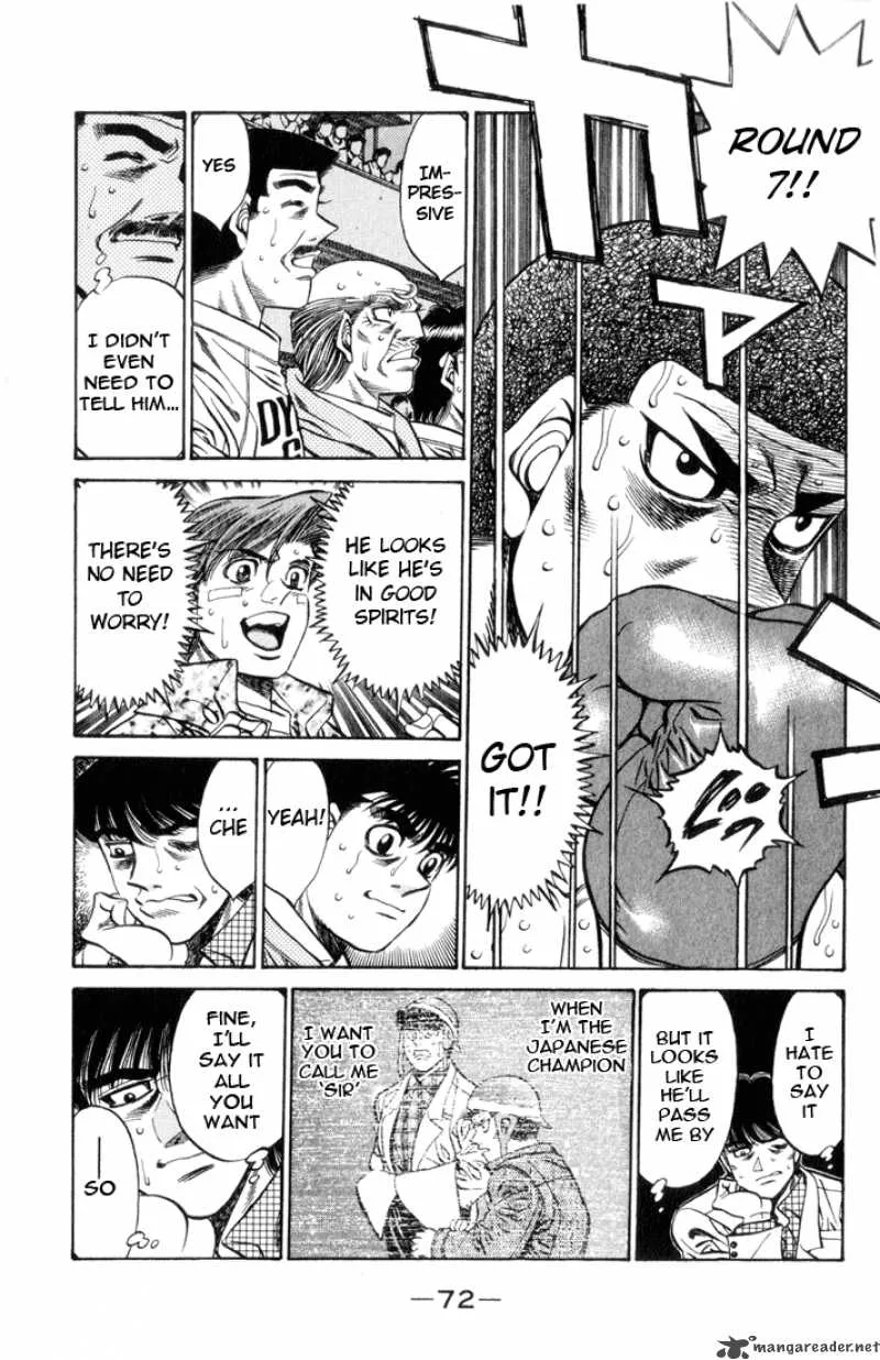 Hajime no Ippo Chapter 456 page 12