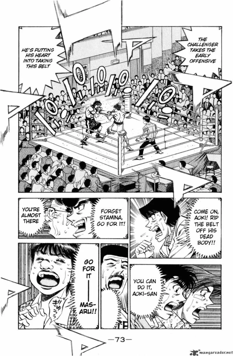 Hajime no Ippo Chapter 456 page 13