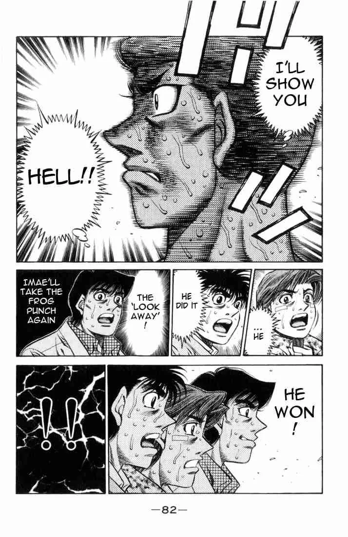 Hajime no Ippo Chapter 457 page 2
