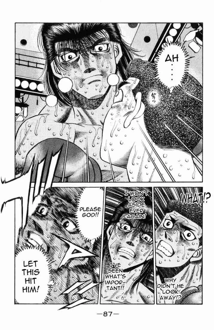 Hajime no Ippo Chapter 457 page 6