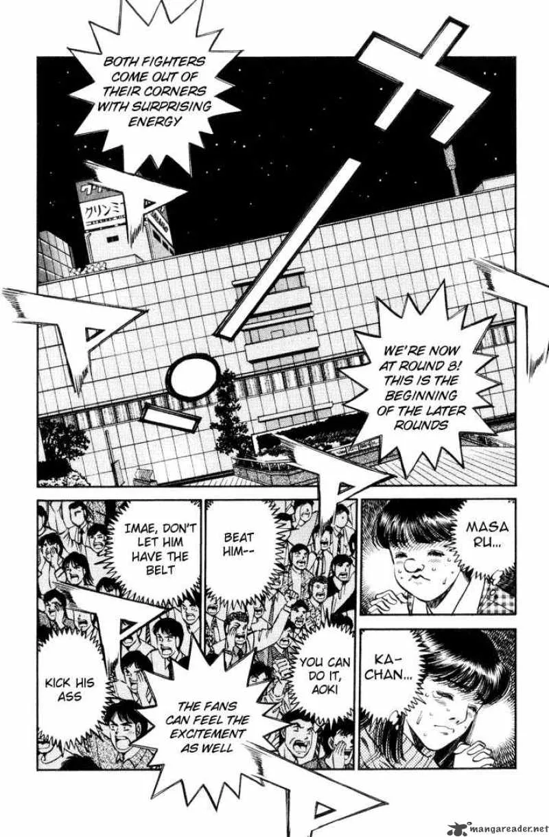 Hajime no Ippo Chapter 458 page 2