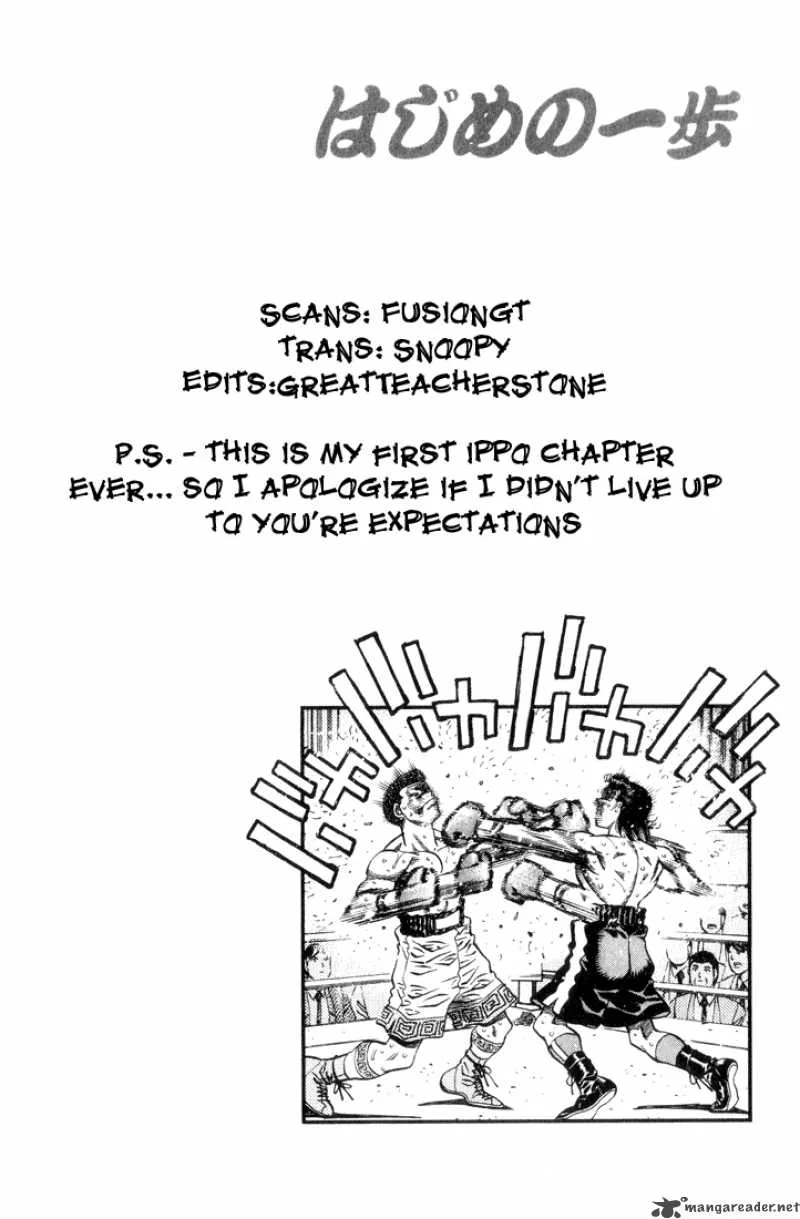 Hajime no Ippo Chapter 458 page 18