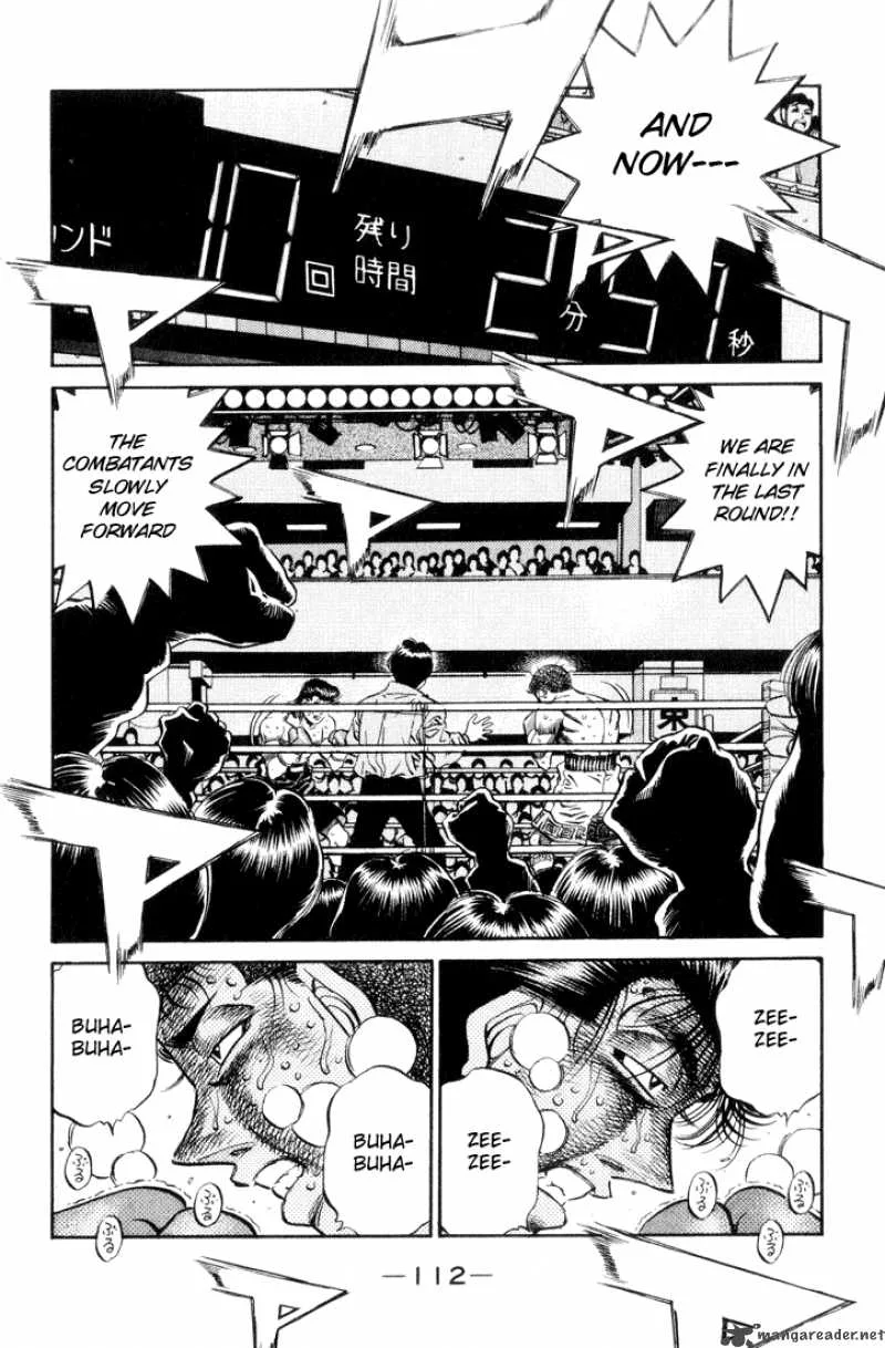 Hajime no Ippo Chapter 458 page 12