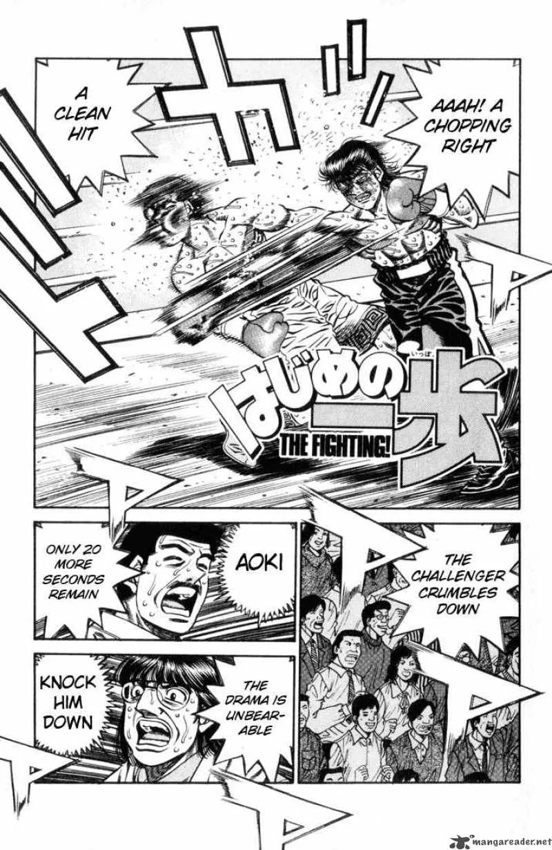 Hajime no Ippo Chapter 459 page 1