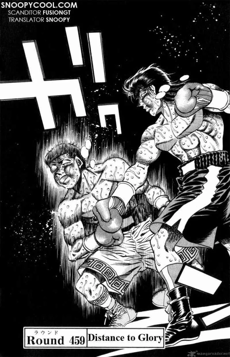 Hajime no Ippo Chapter 459 page 2