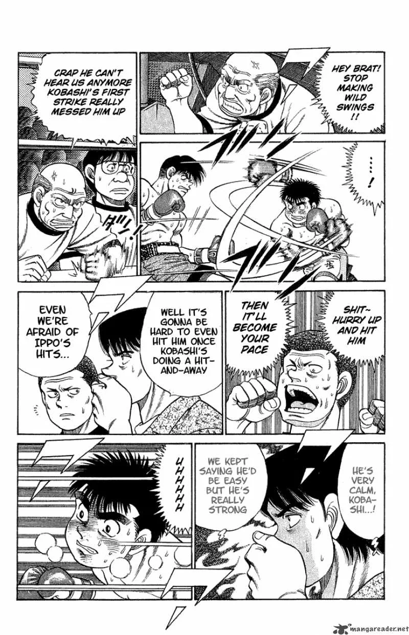 Hajime no Ippo Chapter 46 page 15
