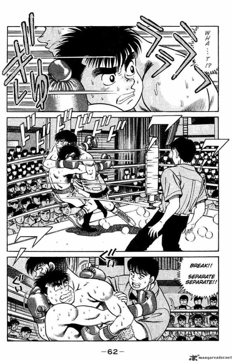 Hajime no Ippo Chapter 46 page 2