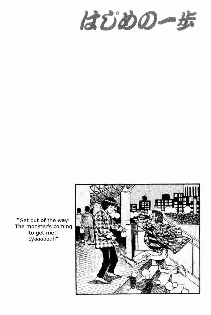 Hajime no Ippo Chapter 460 page 18