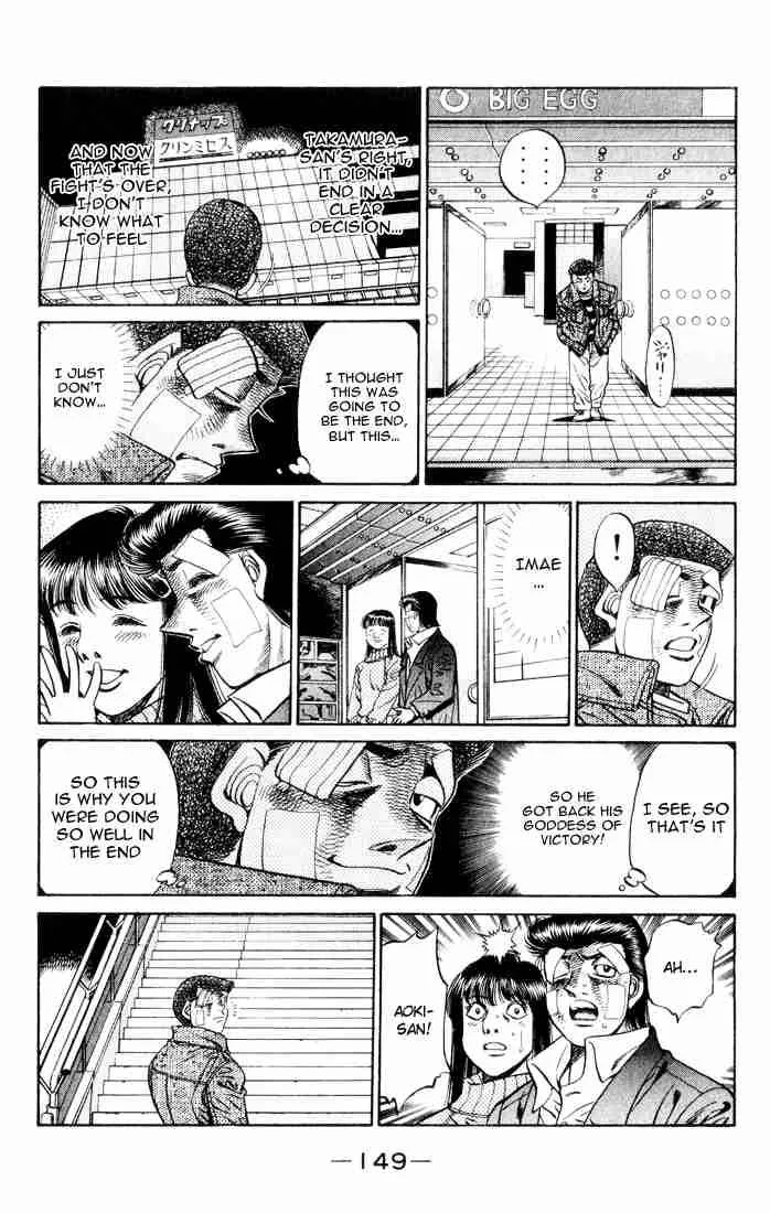 Hajime no Ippo Chapter 460 page 13