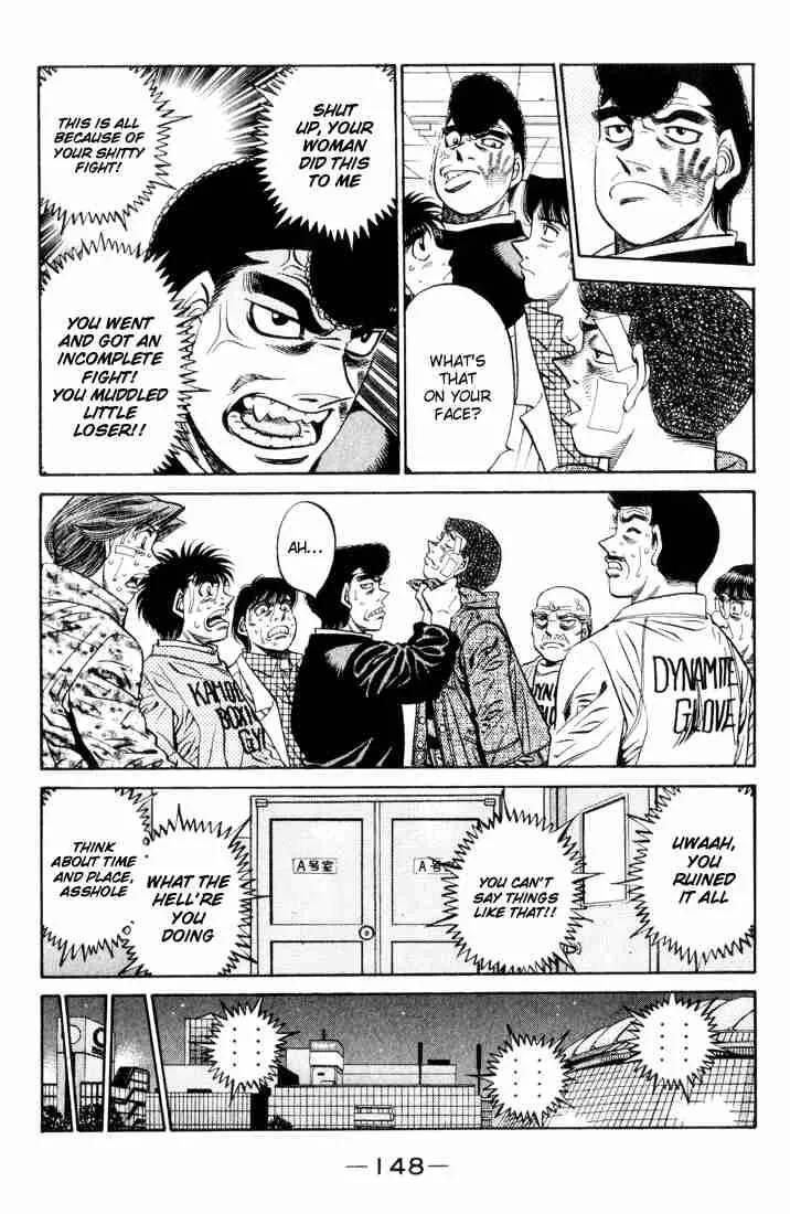 Hajime no Ippo Chapter 460 page 12