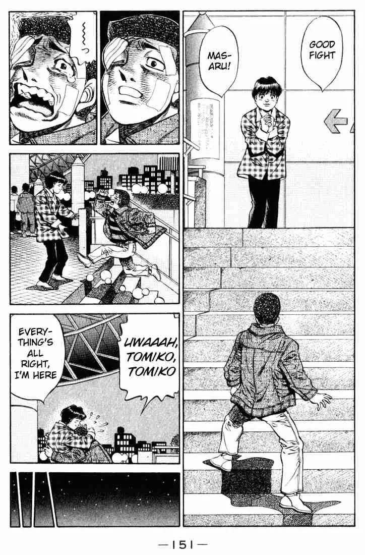Hajime no Ippo Chapter 460 page 15