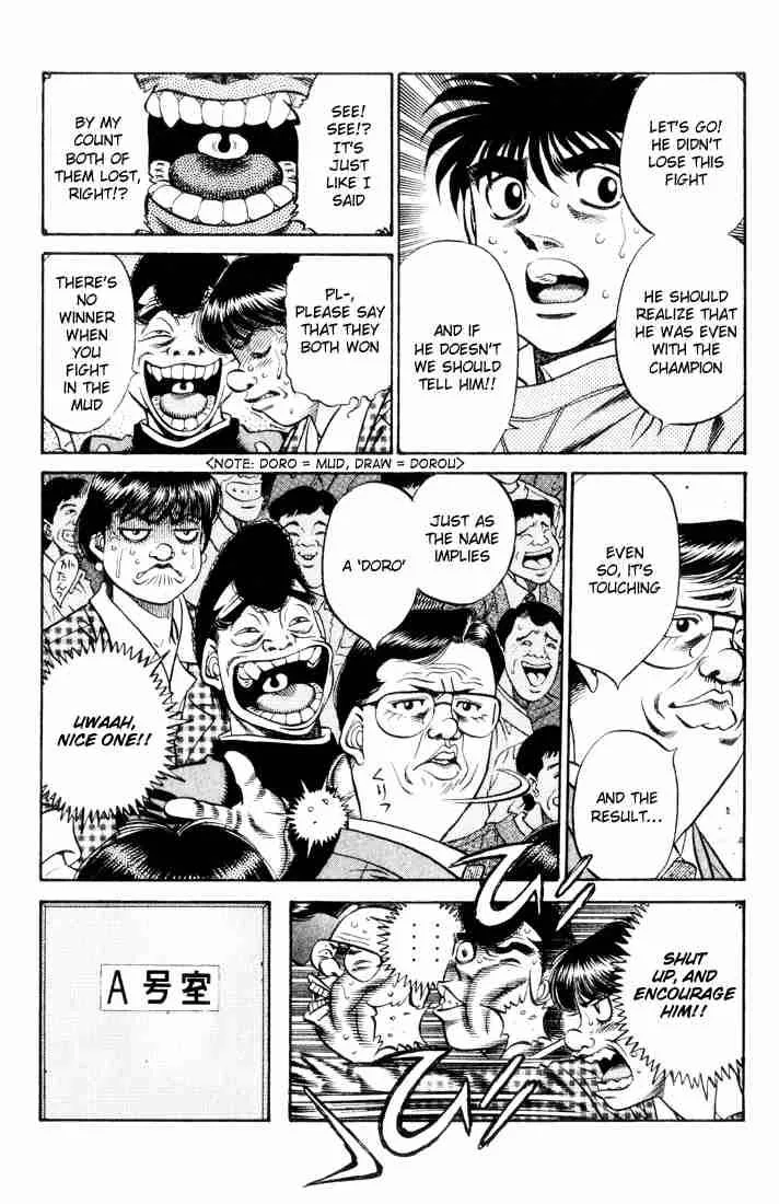 Hajime no Ippo Chapter 460 page 10