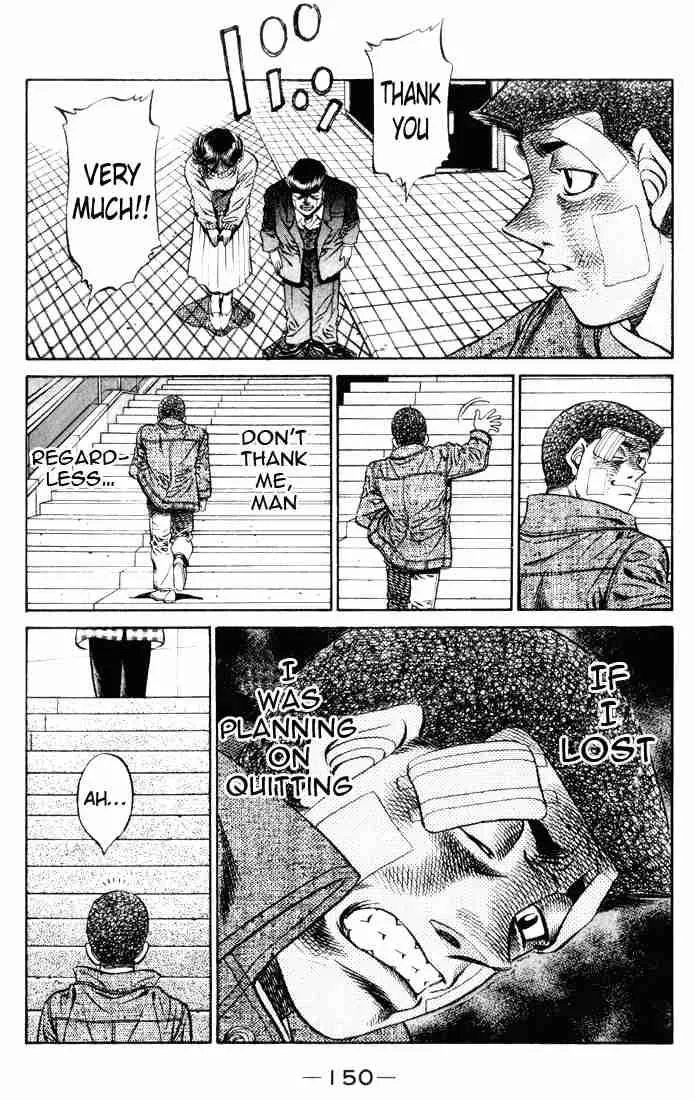 Hajime no Ippo Chapter 460 page 14