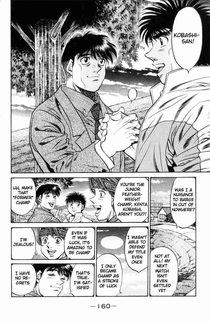 Hajime no Ippo Chapter 461 page 6