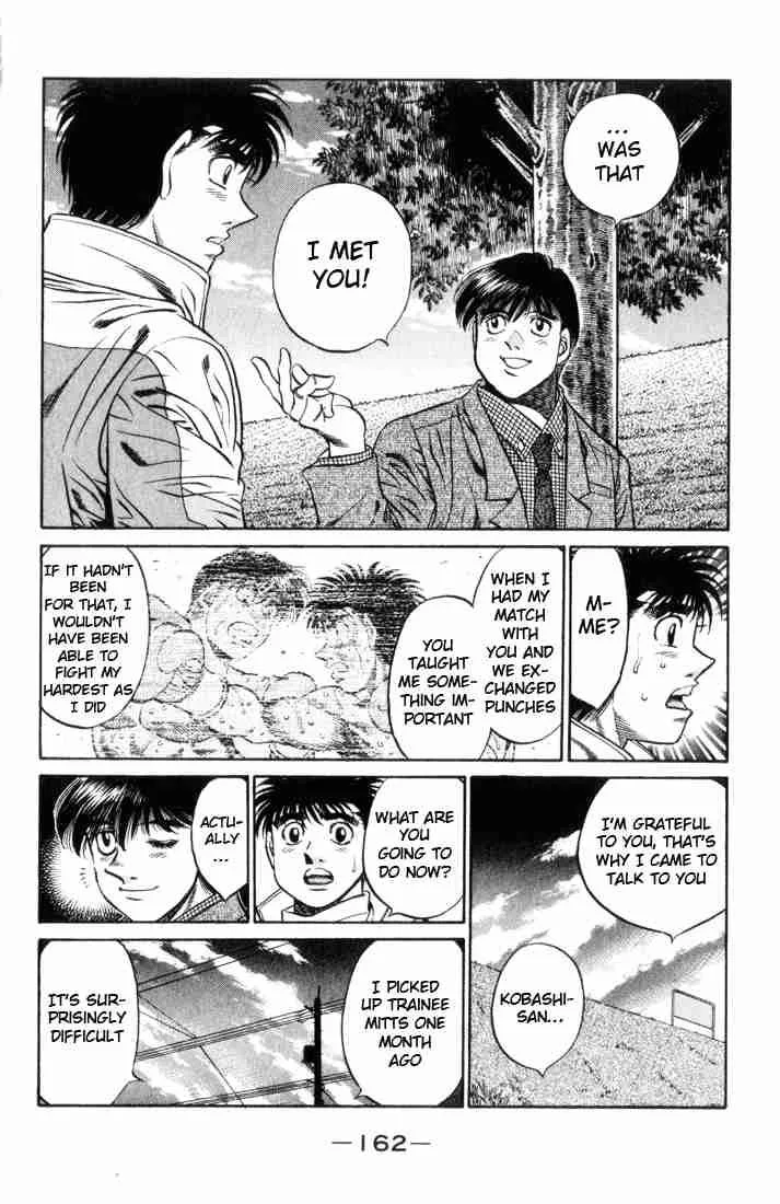 Hajime no Ippo Chapter 461 page 8