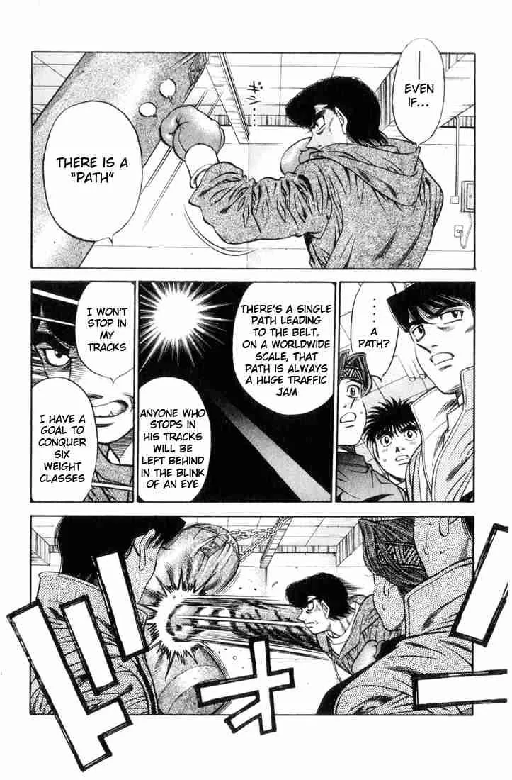 Hajime no Ippo Chapter 461 page 4