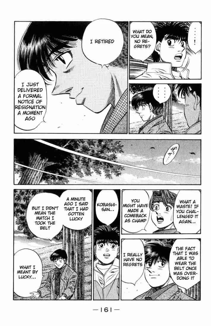 Hajime no Ippo Chapter 461 page 7