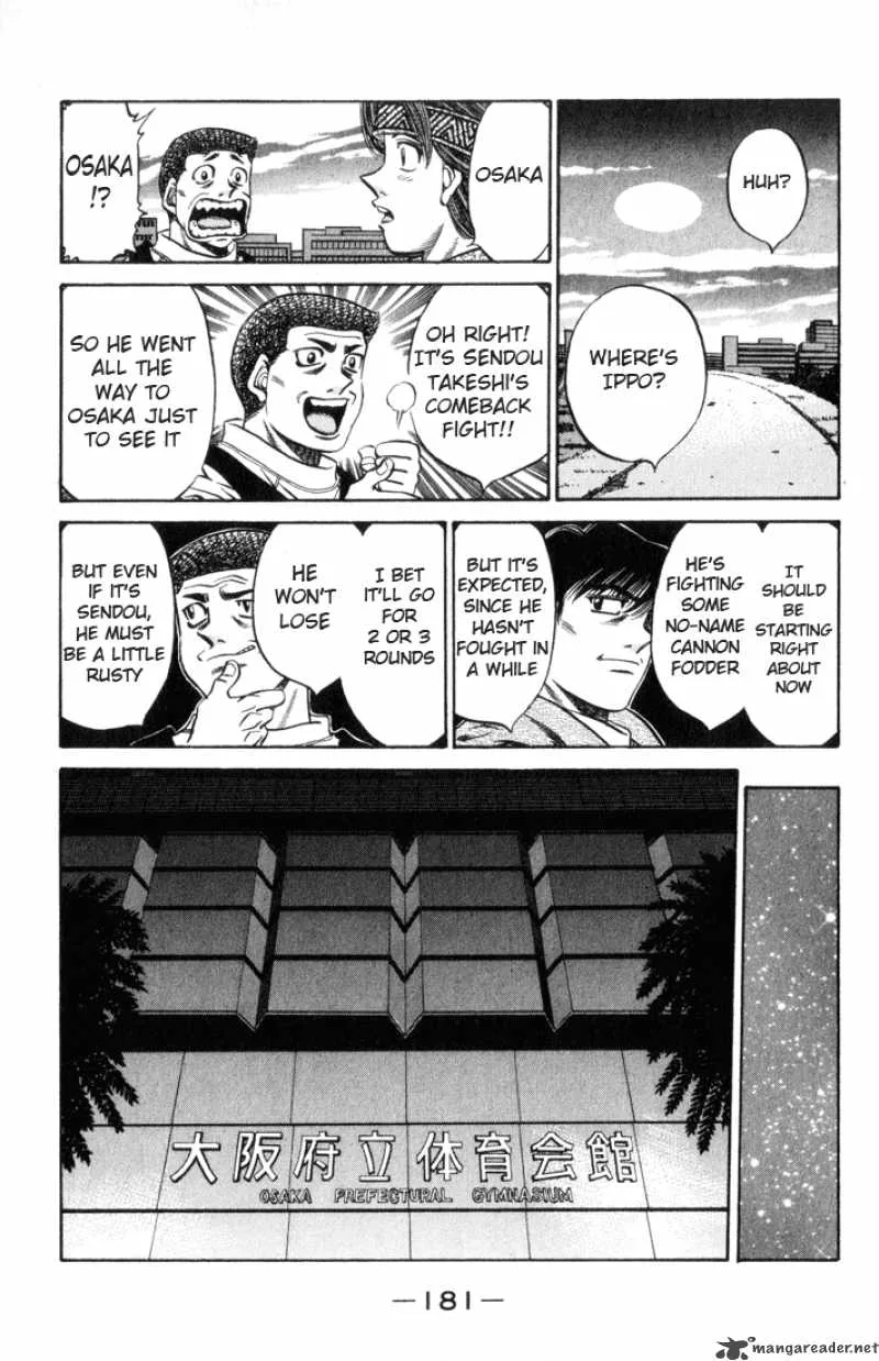 Hajime no Ippo Chapter 462 page 7