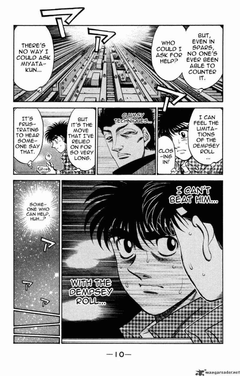 Hajime no Ippo Chapter 463 page 8