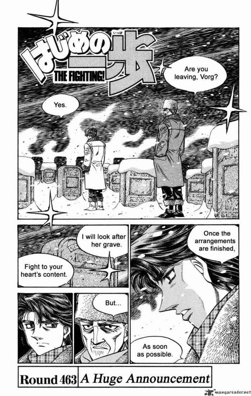 Hajime no Ippo Chapter 463 page 1